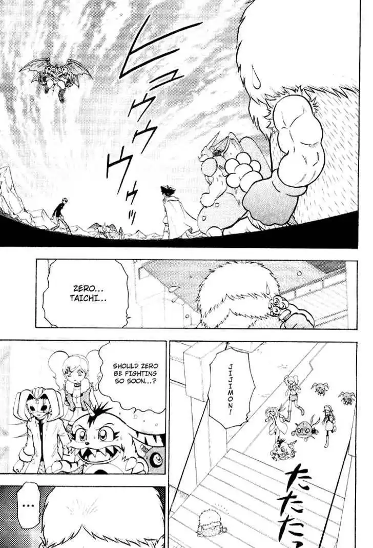 Digimon Adventure V-Tamer 01 Chapter 52 3